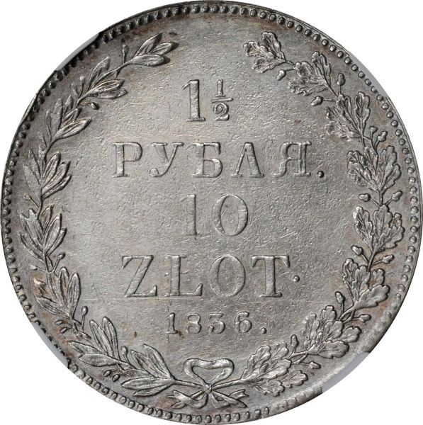 File:SB122-8131r.jpg