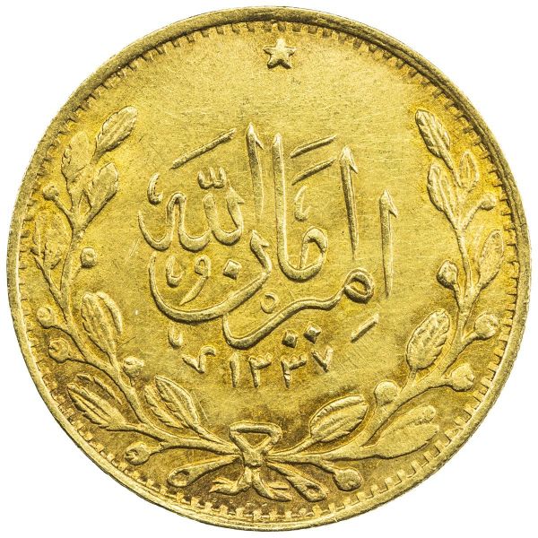 File:Afghanistan SA30-711o.jpg