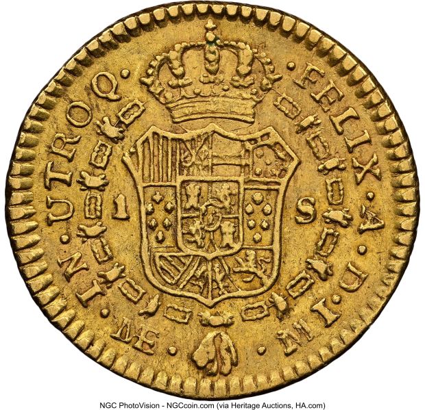 File:H61487-25209r.jpg
