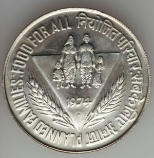 India H3040-32815b.jpg