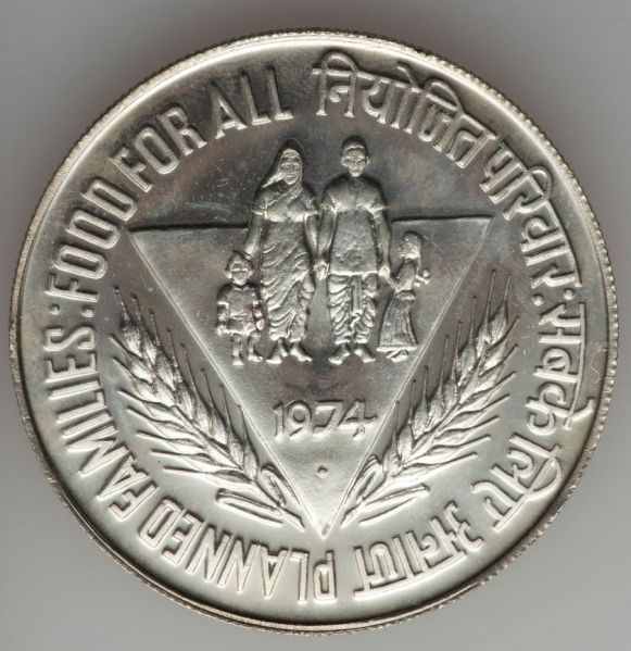 File:India H3040-32815b.jpg