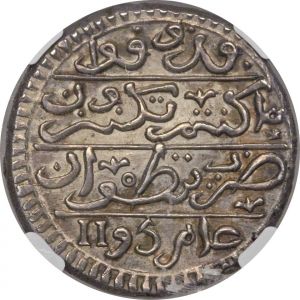 Morocco H3040-30276r.jpg