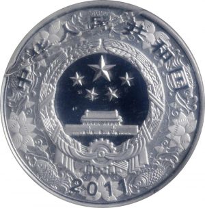SB421-51411r.jpg
