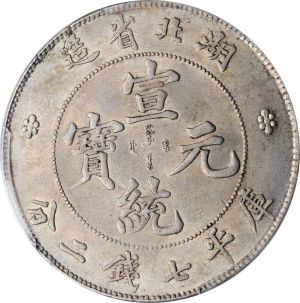 SB421-53148r.jpg