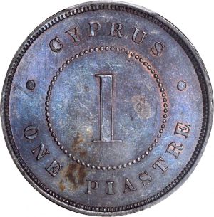 Cyprus SB816-22252r.jpg