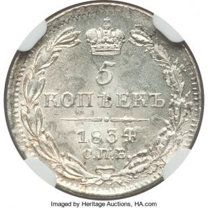 Russia H3076-34536r.jpg