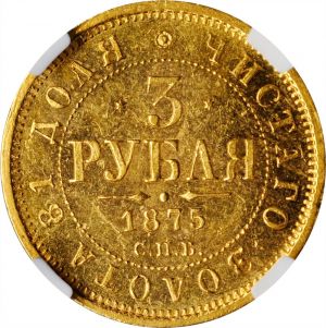 Russia SB120-21326r.jpg