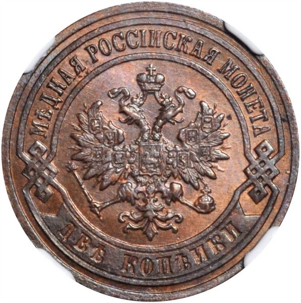 File:SB1021-72197o.jpg