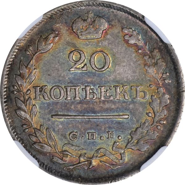 File:SB125-39585r.jpg