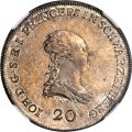 Thumbnail for version as of 08:05, 10 February 2021