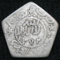 Thumbnail for version as of 15:49, 17 January 2021