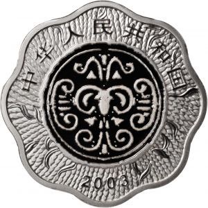 China SB518-70397r.jpg