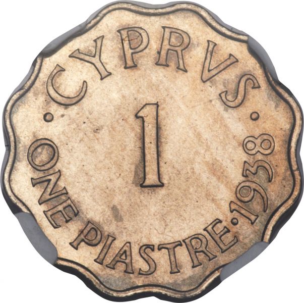 File:Cyprus H3041-32179j.jpg