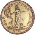 Thumbnail for version as of 05:08, 6 February 2021
