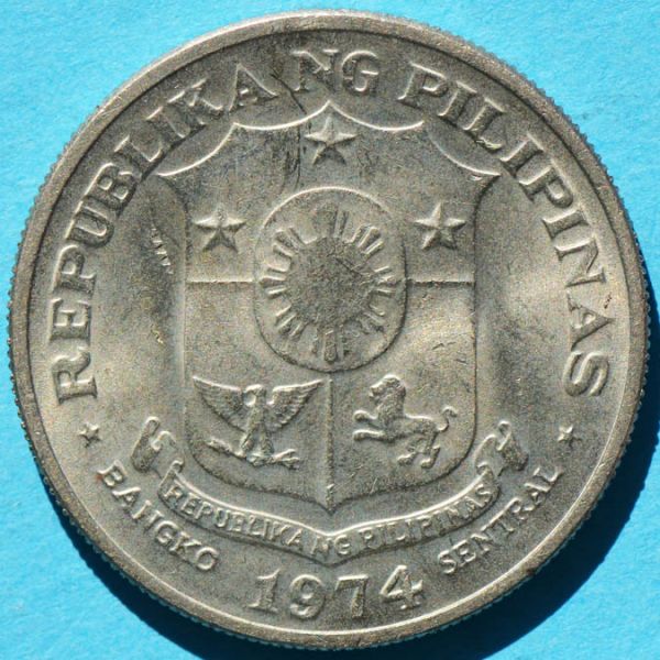 File:Philippines 1974 piso rev DSLR.jpg