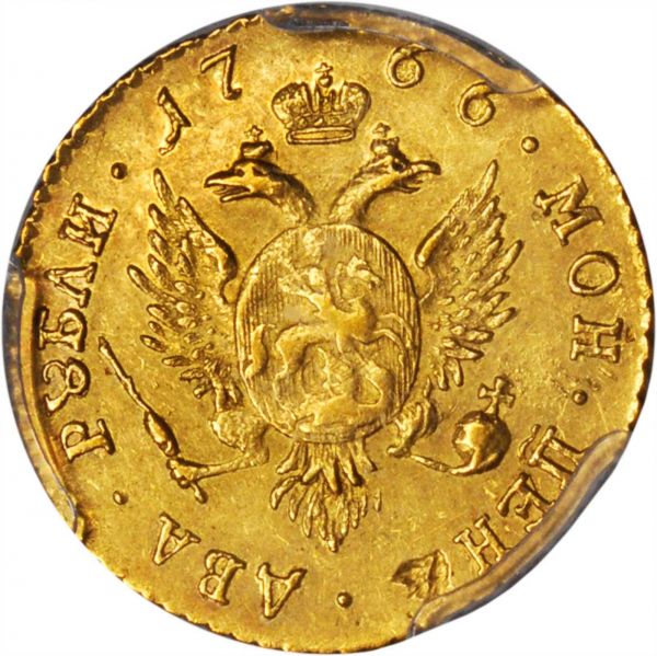File:Russia SB817-21403r.jpg