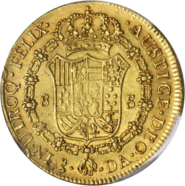 File:Chile SB817-20219r.jpg