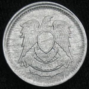 EG 1392 1millieme-obv.JPG