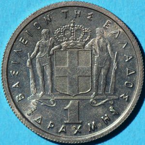 Greece 1962 drachma rev DSLR.jpg