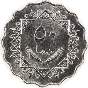 Libya SA30-1659r.jpg