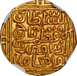 SB0123-23267r.jpg