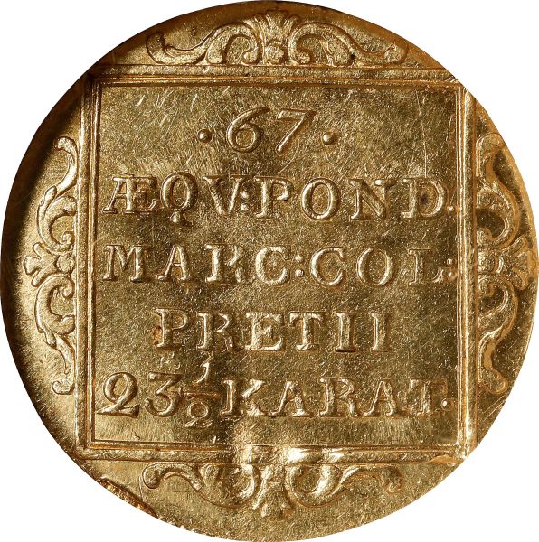 File:SB0123-25128r.jpg