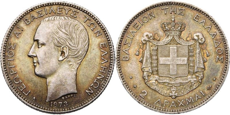 File:Greece JE137-1294.jpg