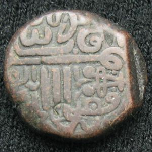 IND-KUTCH 1818-1860-ND 1dokda-obv.JPG
