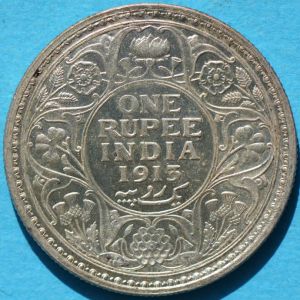 India 1913 rupee rev DSLR.jpg