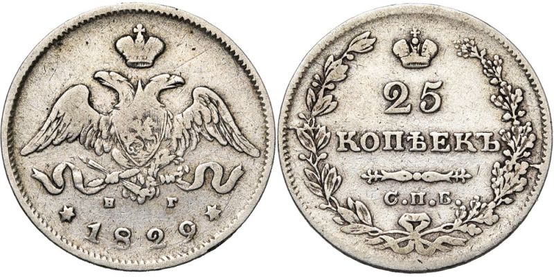 File:Russia JE144-1462.jpg