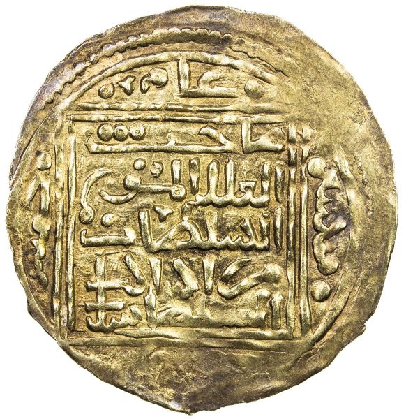 File:SA39-0403o.jpg