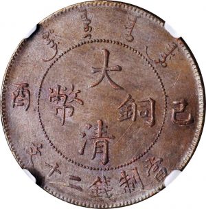 SB421-52191r.jpg