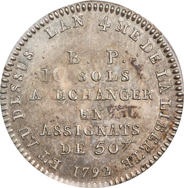File:SB824-43104r.jpg