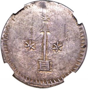 Chile H3049-30609r.jpg