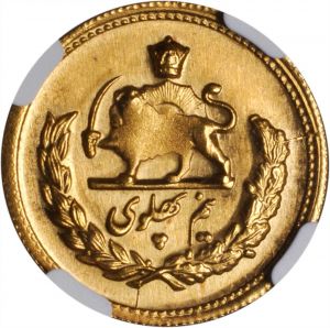Iran SB117-6790r.jpg