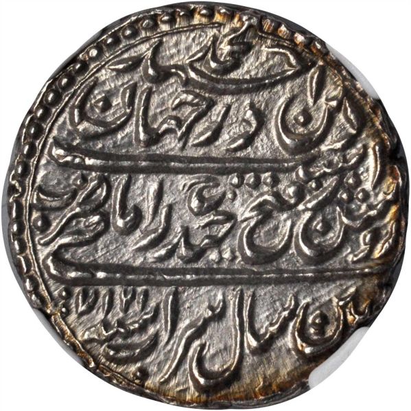 File:Mysore SB518-71047o.jpg