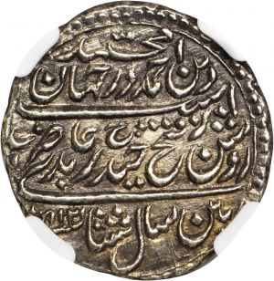 Mysore SB518-71049r.jpg