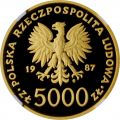 Thumbnail for version as of 21:18, 19 January 2021