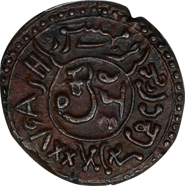 File:SB923-75225r.jpg