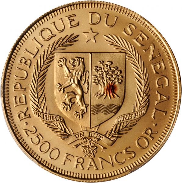 File:Senegal Stacks Jan15-1614r.jpg