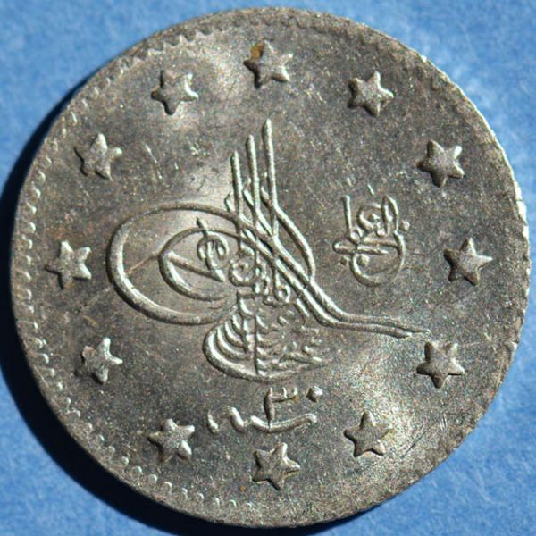 File:Turkey AH1293-30 kurush obv DSLR.jpg