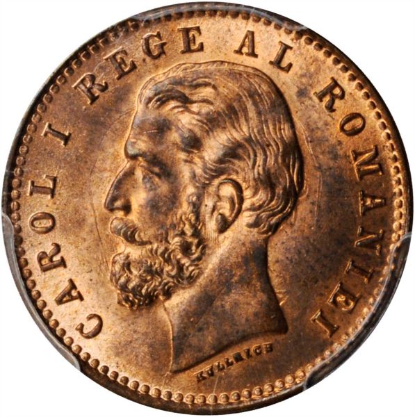 File:Romania Stacks Jan15-4280o.jpg