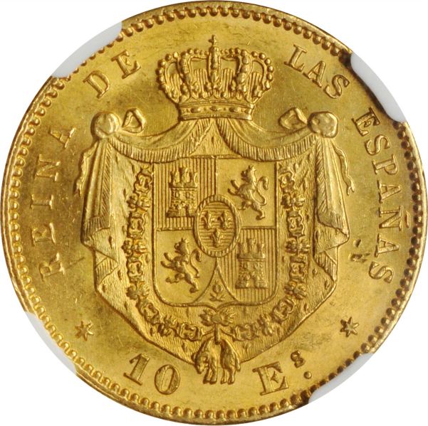 File:SB1021-72299r.jpg