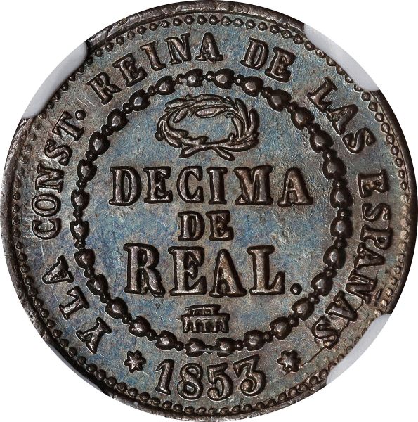 File:SB1122-73048r.jpg