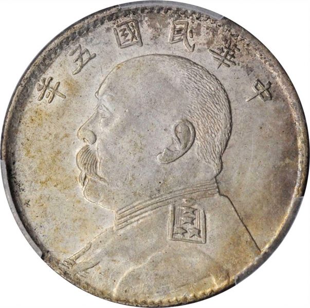 File:SB421-52327o.jpg