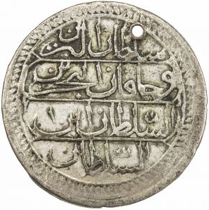 Turkey SA30-481r.jpg