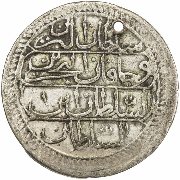 File:Turkey SA30-481r.jpg