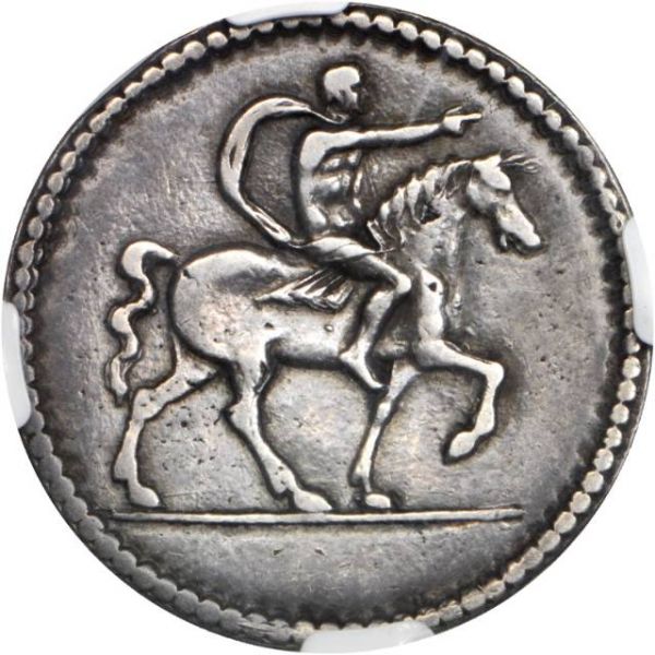 File:Ferrara c1475 teston rev P177-13234.jpg