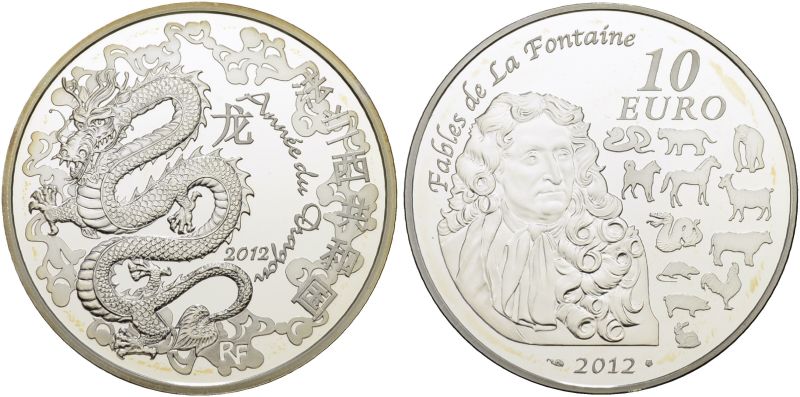 File:France S63-2659.jpg