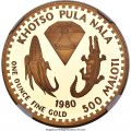 Thumbnail for version as of 15:46, 21 April 2021